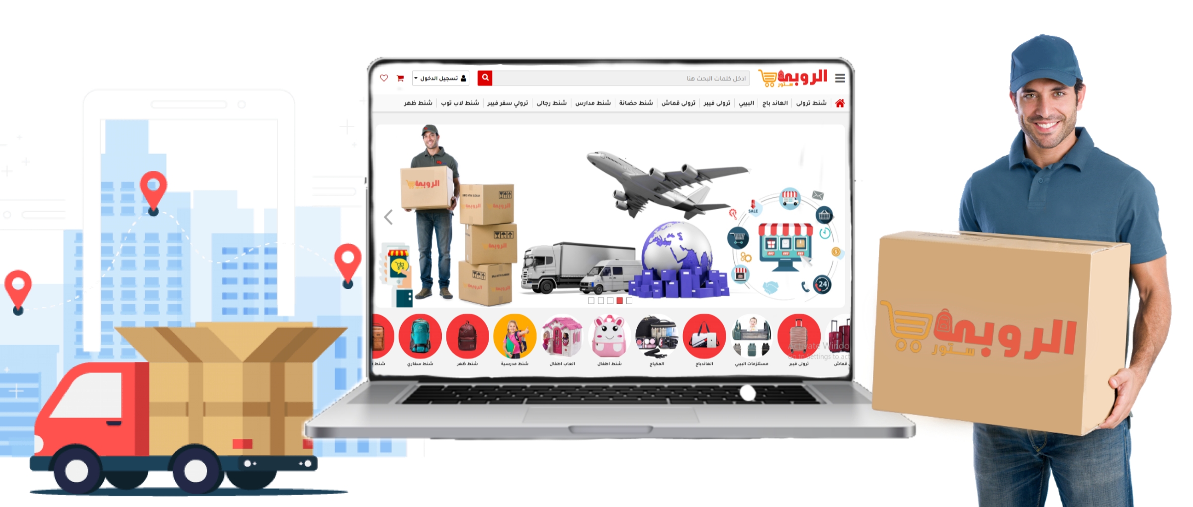 ازاي تختار افضل شنطة سفر تعيش معاك سواء فايبر او قماش