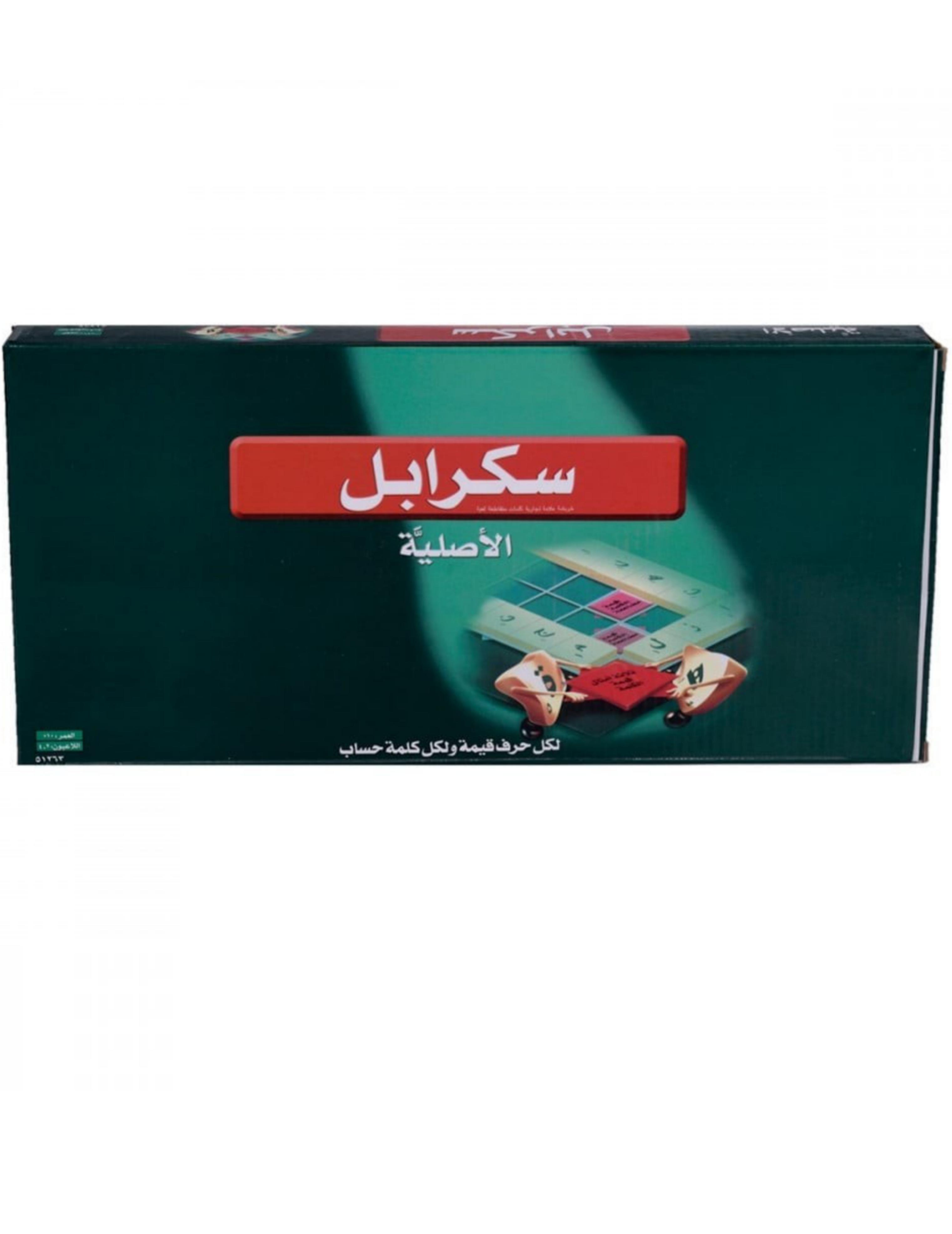 لعبة سكرابل – العب بكلماتك، واكسب بنقاطك